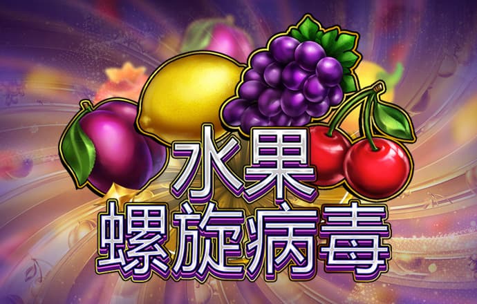 永利总站5856